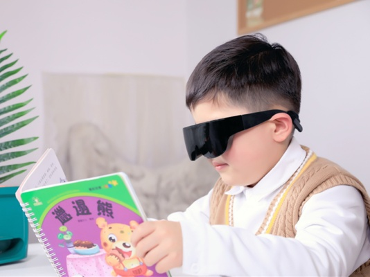 墨鏡護(hù)眼儀