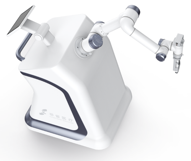 全自動(dòng)超聲智能診斷系統(tǒng)